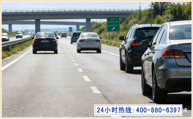 黄埔长春拖车电话